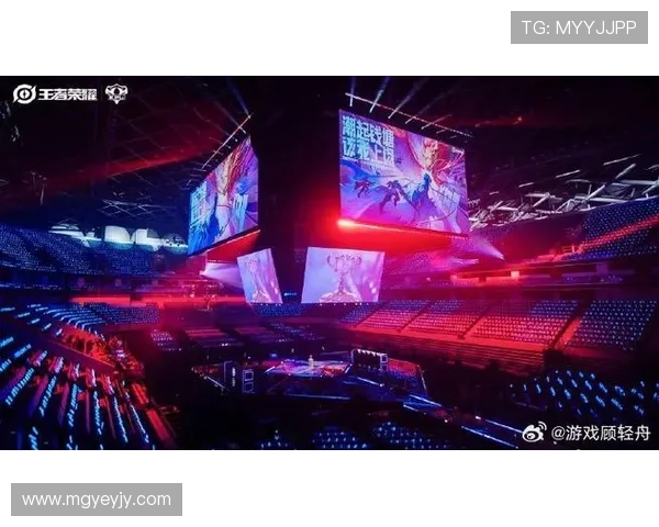 《2025年全球电竞大赛即将开幕 赛制创新引发热议》 《2025年全球电竞大赛即将开幕 赛制创新引发热议》