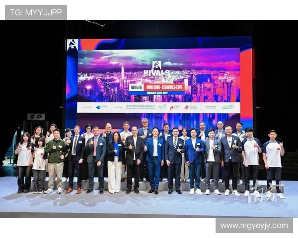 全球电竞版图再迎巨变多项国际赛事落户亚洲引发热议 全球电竞版图再迎巨变多项国际赛事落户亚洲引发热议