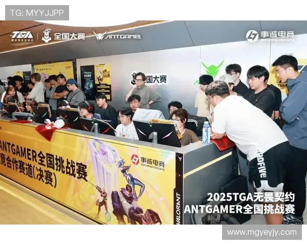 《全球电竞赛事激战正酣 各大战队争夺年度冠军荣誉》 《全球电竞赛事激战正酣 各大战队争夺年度冠军荣誉》