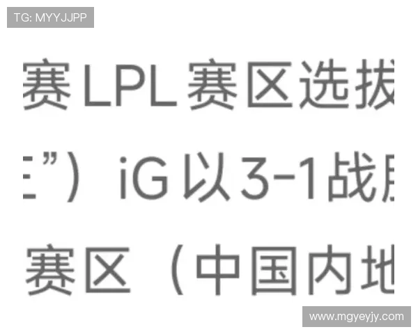 《2025全球电竞大赛即将开启各大赛区战队准备完毕》 《2025全球电竞大赛即将开启各大赛区战队准备完毕》