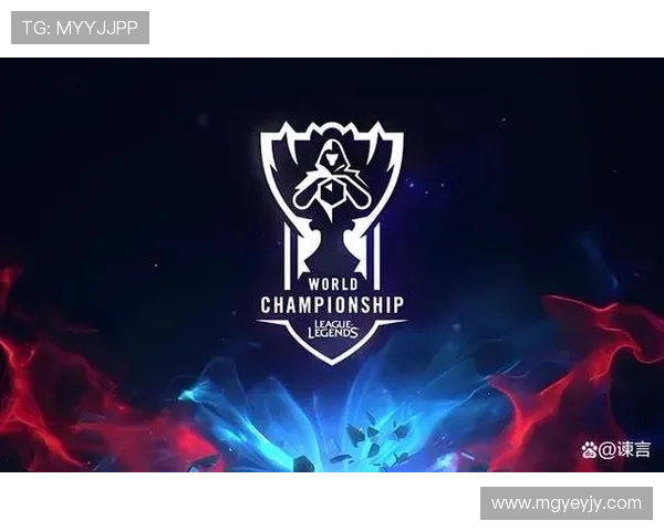 《2025年全球电竞赛事新规则发布 各大战队备战年度总决赛》 《2025年全球电竞赛事新规则发布 各大战队备战年度总决赛》