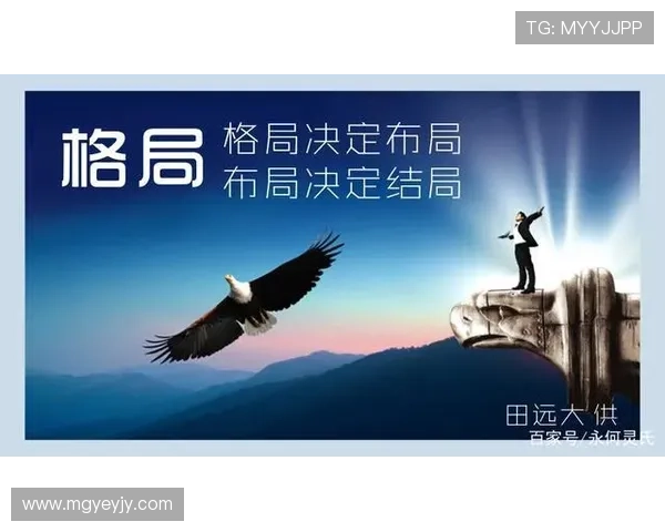 全球电竞格局重塑多项赛事掀起青春热潮引领数字竞技新时代