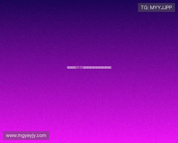 摩托车大奖赛2025赛季展望:新车手阵容与技术革新引发热议 摩托车大奖赛2025赛季展望:新车手阵容与技术革新引发热议