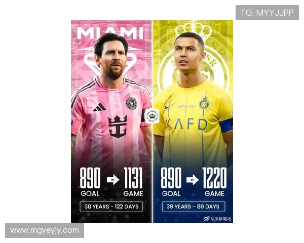 梅西加盟国际米兰后首度亮相赛场 助队赢得重要胜利并破纪录