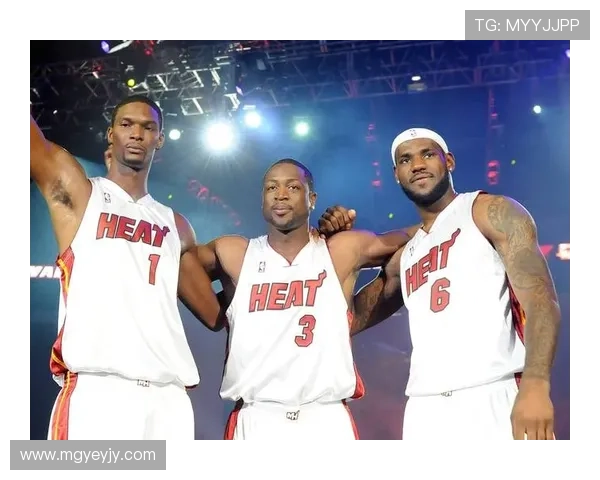 热火队崛起之路：从龙王时代到超级巨星带领的新时代