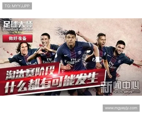 网球赛场风云再起 世界排名前十新动态和赛季预测分析