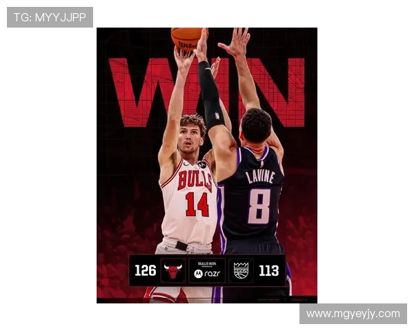 芝加哥公牛队重塑辉煌之路从乔丹时代到新生代崛起的传奇征程