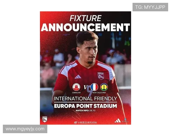 萨勒尼塔纳俱乐部崛起之路从意大利南部小城到足球荣耀的新征程 萨勒尼塔纳俱乐部崛起之路从意大利南部小城到足球荣耀的新征程