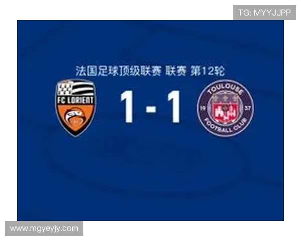 图卢兹俱乐部新赛季战略调整引发外界广泛关注管理层与阵容全面升级