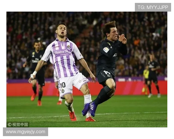 巴拉多利德俱乐部历史沿革与文化特色探析：从创立到今天的转变与发展