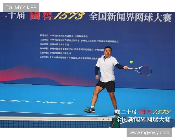 新赛季网球赛场风云再起中国选手表现引发全球高度关注热议焦点 新赛季网球赛场风云再起中国选手表现引发全球高度关注热议焦点